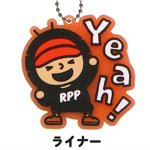 ROLY POLY PEOPLES Rubber Keychain [2. Liner]