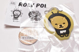 ROLY POLY PEOPLES Rubber Keychain [7.Pochi]