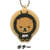 ROLY POLY PEOPLES Rubber Keychain [7.Pochi]