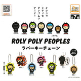 ROLY POLY PEOPLES Rubber Keychain [All 7 type set(Full Complete)]