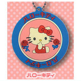 Sanrio Characters Retro Rubber Keychain [5.Hello Kitty]