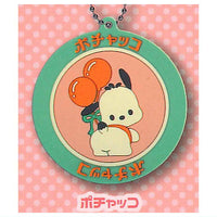 Sanrio Characters Retro Rubber Keychain [6.Pochacco]