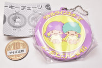 Sanrio Characters Retro Rubber Keychain [7.little twin stars]