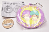 Sanrio Characters Retro Rubber Keychain [7.little twin stars]