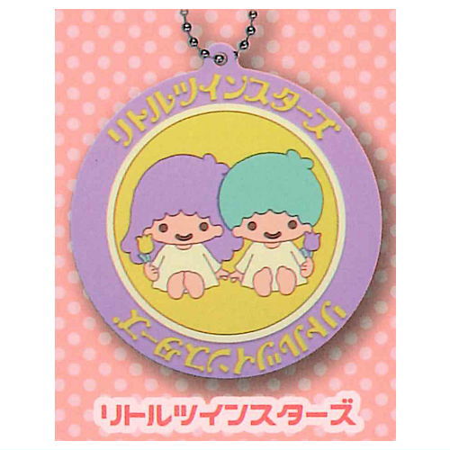 Sanrio Characters Retro Rubber Keychain [7.little twin stars]