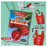 With eco bag Kawaii! vegetable seed mini pouch mascot  [1.Hatsuka radish]