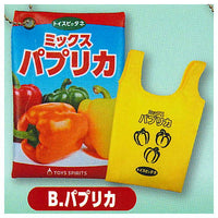 With eco bag Kawaii! vegetable seed mini pouch mascot  [2.Paprika]