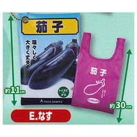 With eco bag Kawaii! vegetable seed mini pouch mascot  [5.Eggplant]