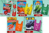 With eco bag Kawaii! vegetable seed mini pouch mascot  [All 5 type set (Full Complete)]