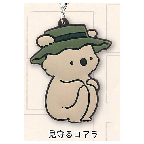 Koala picture diary rubber strap [2.Mimamoru Koala]