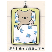 Koala picture diary rubber strap [3.Ashiwoshimatteneru Koala]