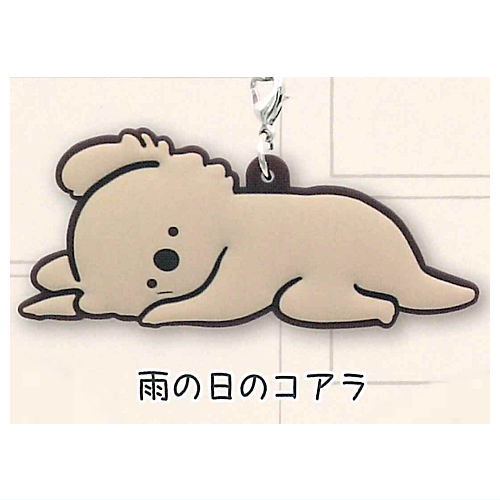 Koala picture diary rubber strap [4.Amenohino Koala]