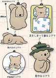 Koala picture diary rubber strap [All 5 type set(Full Complete)]