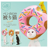 ART IN THE POCKET Ben Yamaguchi Kaburi cat donut [All 3 type set(Full Complete)]