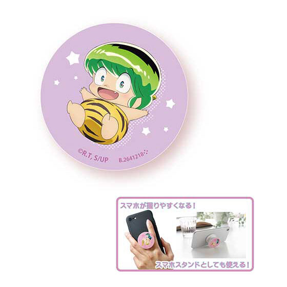 Urusei Yatsura Goods Collection [3.Smartphone grip (Ten)]