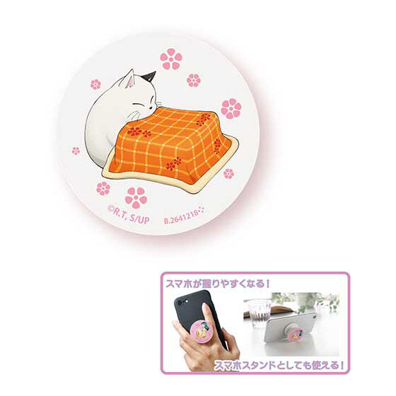 Urusei Yatsura Goods Collection [4.Smartphone grip (Kotatsu-neko)]