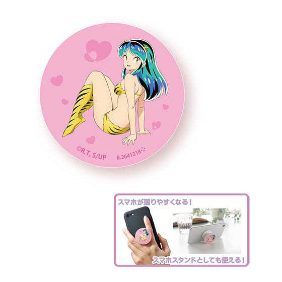 Urusei Yatsura Goods Collection [5.Smartphone grip (Lum)]