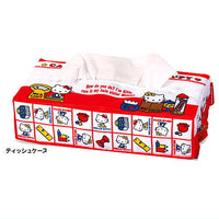 Hello Kitty 70's Design Collection [1.Tissue case]