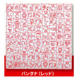 Hello Kitty 70's Design Collection [5.Bandana (red)]