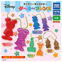 Disney Character Gu-mi- Friends [All 4 type set(Full Complete)]