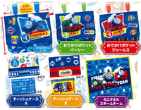 Thomas outing goods collection [All 6 type set(Full Complete)]