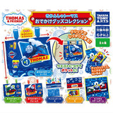 Thomas outing goods collection [All 6 type set(Full Complete)]