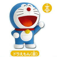 Doraemon Kidairaku Part.2 [1.Doraemon (Joy)]