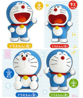 Doraemon Kidairaku Part.2 [All 4 type set(Full Complete)]