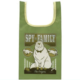 Capbag SPYxFAMILY [3.Bond Forger]