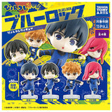 Bluelock Pyonkore Figure [All 4 type set(Full Complete)]
