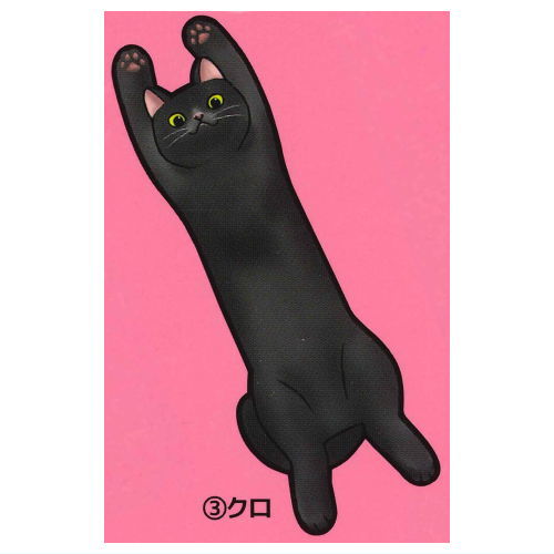 Torokeru cat mat [3.Kuro]