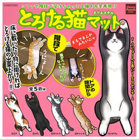 Torokeru cat mat [All 5 type set (Full Complete)]