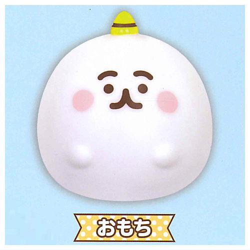 Chimimo Sofubi Mascot [1.Omochi]