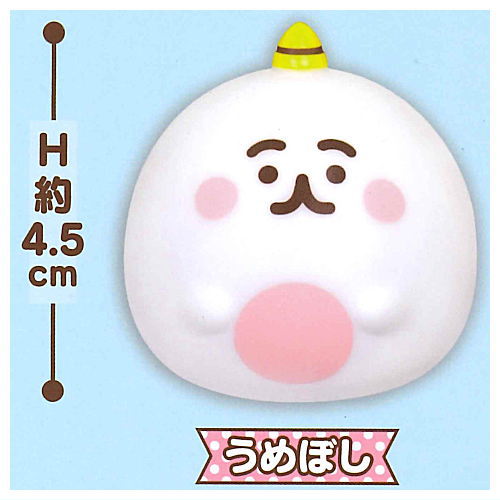 Chimimo Sofubi Mascot [2.Umeboshi]