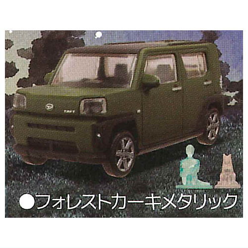 1/64 PLUS Daihatsu Taft [2.Forest khaki metallic]