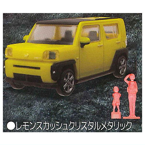 1/64 PLUS Daihatsu Taft [4.Lemon squash crystal metallic]