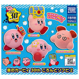 Hoshi no Kirby 30th Koronto Sofubi Part.2 [All 4 type set(Full Complete)]