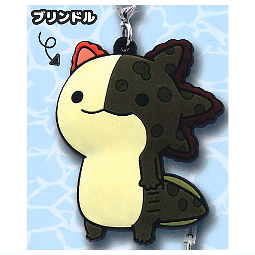 Life is Axolotl rubber strap vol.2 [3.Brindle]