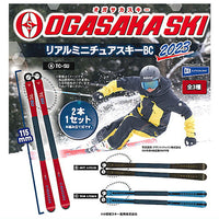 OGASAKA Ski Real Miniature Ski Ball chain 2023 [All 3 type set(Full Complete)]