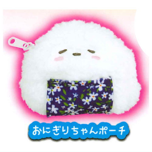 Art Univ. Techni Colour Nuigurumigapittarihairu! Mochipan Fuwafuwa Pouch Collection [1.Onigiri-chan Pouch]