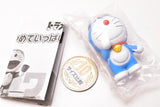 Doraemon Atsumeteippai collection Part.3 [2.Ishikoro hat]