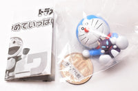 Doraemon Atsumeteippai collection Part.3 [4.Come come cat]