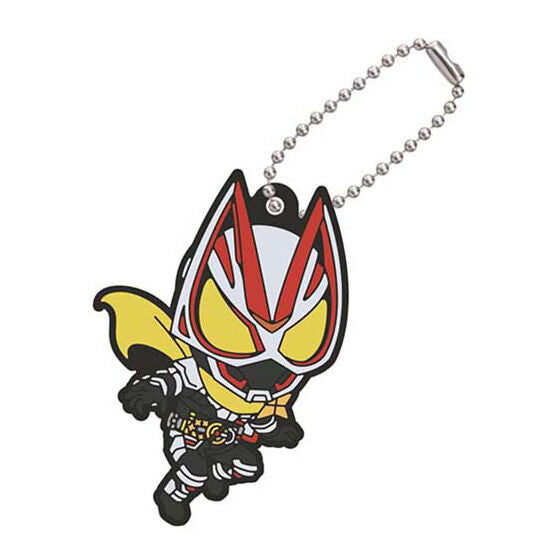 Kamen Rider Geats capsule rubber mascot [5.Kamen Rider Geats Fever Magnum Form]