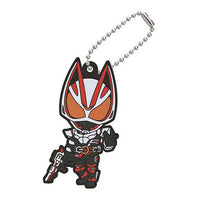 Kamen Rider Geats capsule rubber mascot [6.Kamen Rider Geats Magnumboost Form]
