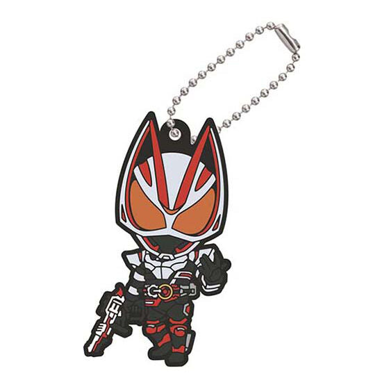 Kamen Rider Geats capsule rubber mascot [6.Kamen Rider Geats Magnumboost Form]
