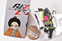 Kamen Rider Geats capsule rubber mascot [7.Kamen Rider Tycoon Ninja Form]