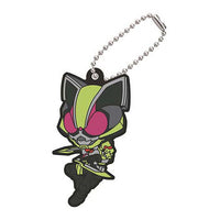 Kamen Rider Geats capsule rubber mascot [7.Kamen Rider Tycoon Ninja Form]