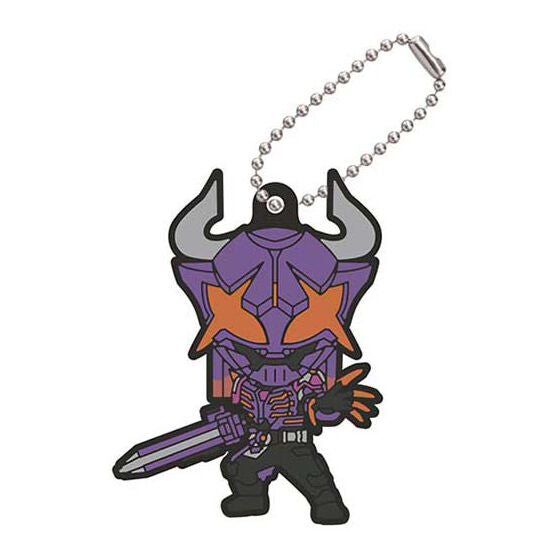 Kamen Rider Geats capsule rubber mascot [9.Kamen Rider Buffa Zombie Form]
