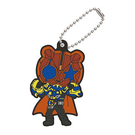 Kamen Rider Geats capsule rubber mascot [10.Kamen Rider Punkjack Monster Form]