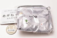 Keiko Sena Megane usagi funwari pouch [3.gray]